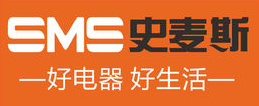 史麥斯熱水器
