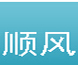順風(fēng)衣柜