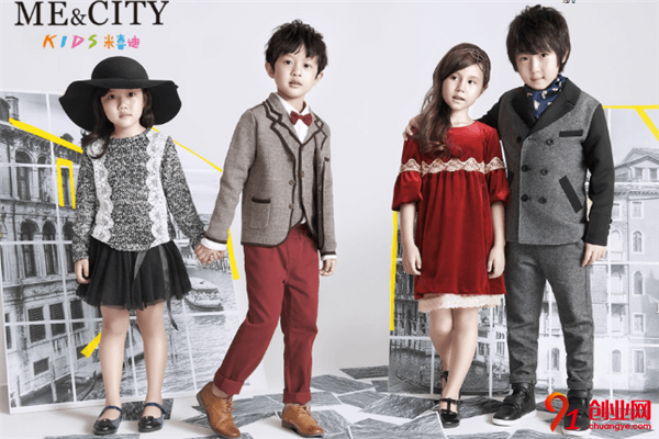 米喜迪童裝加盟品牌介紹