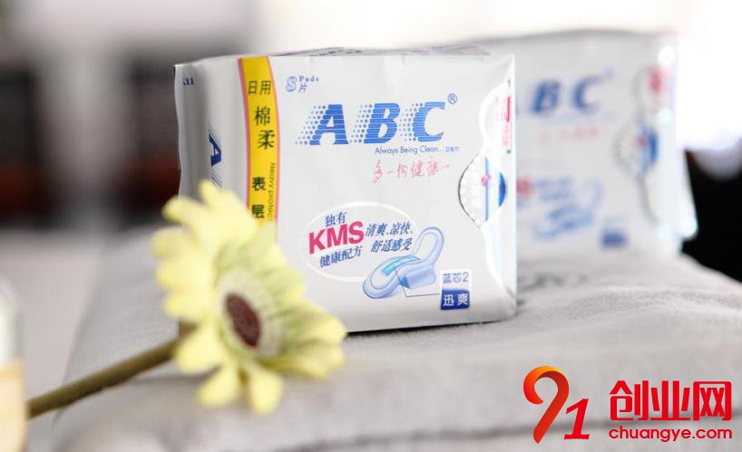 abc衛生巾加盟