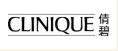 Clinique倩碧