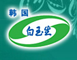 韓國白玉生