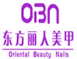 東方麗人專業(yè)美甲