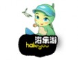 海樂游