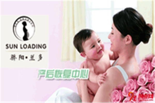 驕陽蘭多加盟項(xiàng)目介紹