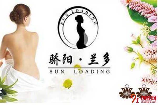 驕陽蘭多加盟流程