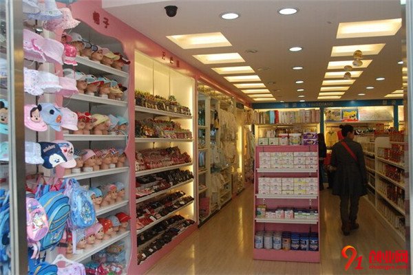 優康寶貝母嬰用品加盟流程