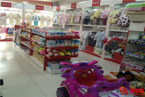 加加愛母嬰店加盟品牌介紹