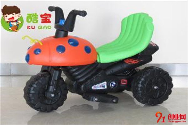 酷寶童車加盟流程