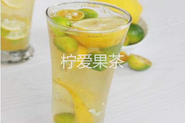 檸愛奶茶