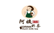 秋滿阿姨奶茶