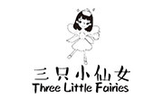 三只小仙女奶茶