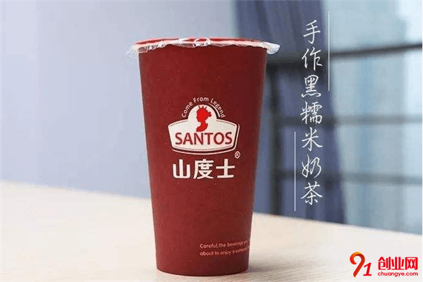 山度士奶茶加盟品牌介紹