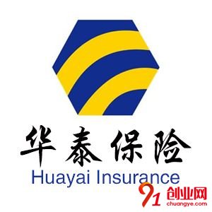 華泰保險(xiǎn)