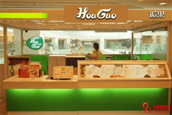 逅果奶茶加盟品牌介紹