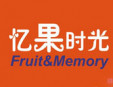 憶果時光奶茶