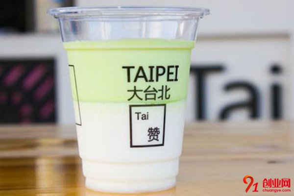 大臺北奶茶加盟品牌介紹
