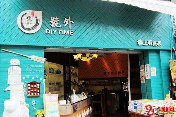 號(hào)外奶茶加盟流程