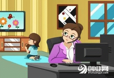 在家創業不是頹廢之舉：只要堅持不懈一定能兌現成功