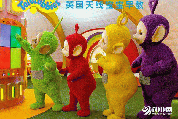 天線寶寶早教中心如何?360度陪伴孩子成長 天線寶寶早教中心如何?360度陪伴孩子成長