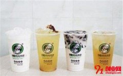 開家阿二奶茶的加盟流程是什么呢