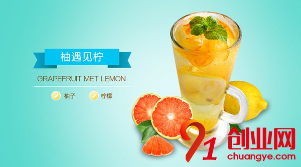 蜜逗奶茶怎么樣？加盟蜜逗奶茶賺錢嗎？