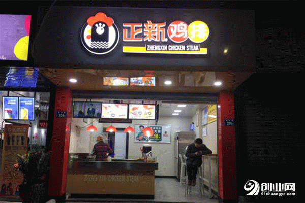 正新雞排一年能賺多少?回本迅速還在等什么 正新雞排一年能賺多少?回本迅速還在等什么