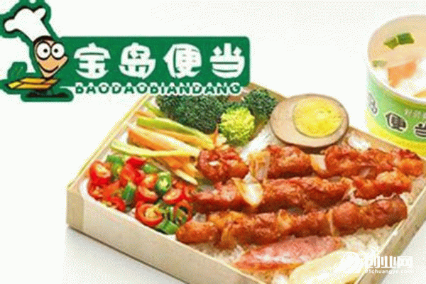 寶島便當的加盟程序以及要求有哪些，寶島便當怎么加盟?