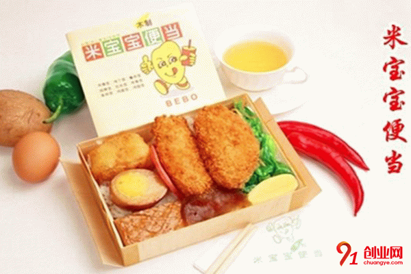 米寶寶便當怎么樣?品牌優勢有哪些? 米寶寶便當怎么樣?品牌優勢有哪些?