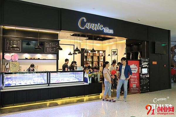 可米酷加盟費多少錢?小成本輕松致富