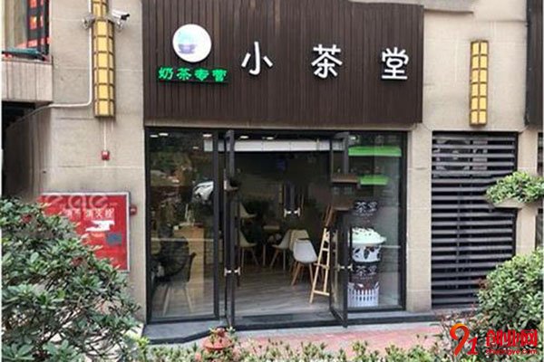 小茶堂加盟電話，擁有成功的神奇數字