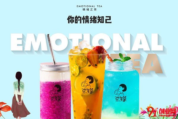 南京小氣茶靠譜嗎?兩大優勢為您證明