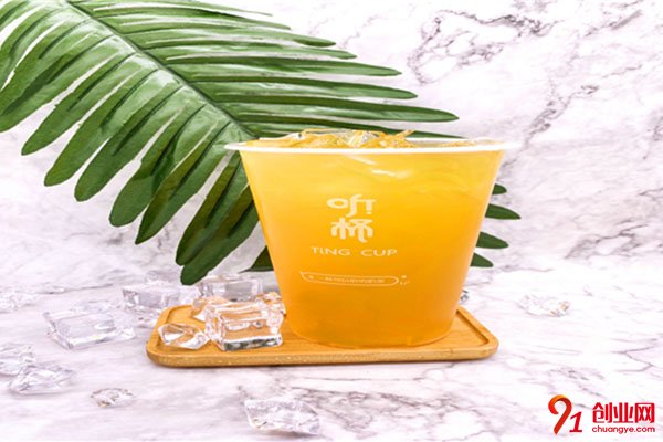 薛城區(qū)聽杯奶茶店怎么樣?產(chǎn)品好喝優(yōu)勢大