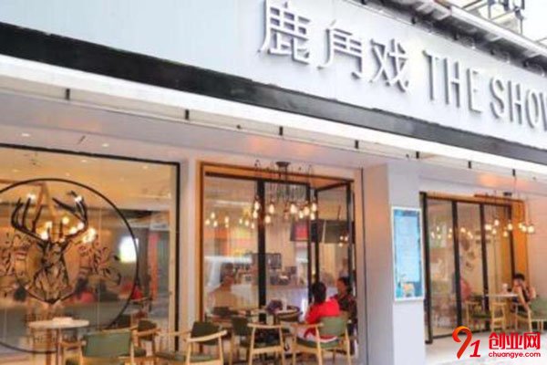 鹿角戲加盟總店在哪里呢?給你想要的答案