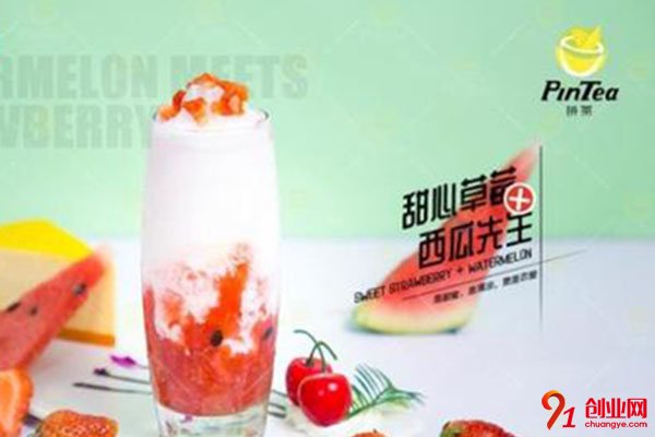 拼茶奶茶怎么樣?符合你的需求的好項目