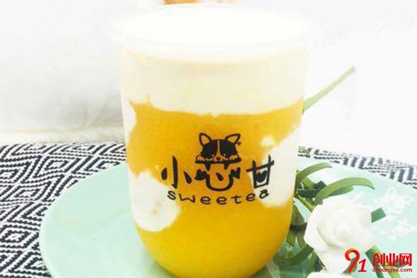 小芯甘奶茶總部在哪?總部歡迎你的到來