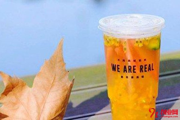 上海茶桔便加盟費多少?盈利輕松收益豐厚