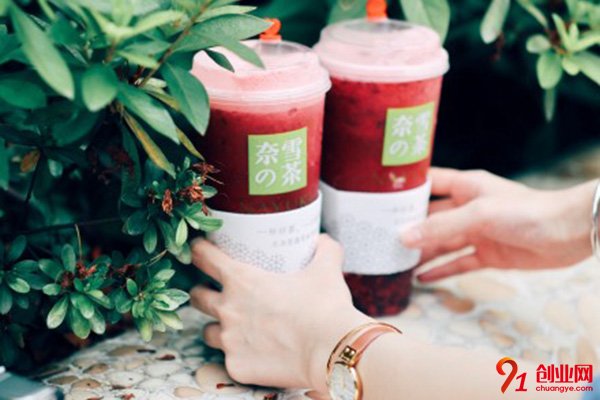 奈雪的茶加盟費(fèi)多少錢(qián)?項(xiàng)目加盟費(fèi)不多等你擁有