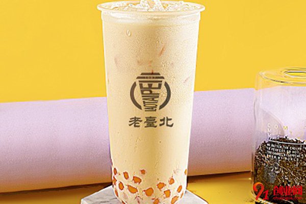 老臺(tái)北加盟店,無(wú)障礙賺錢