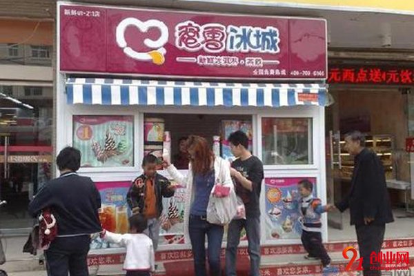 蜜雪冰城利潤(rùn)怎么樣?超強(qiáng)實(shí)力給你驚喜