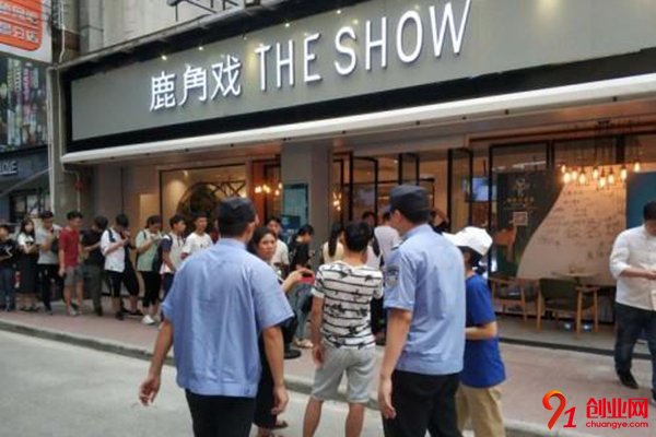 鹿角戲加盟項目,輕松打開致富的大門