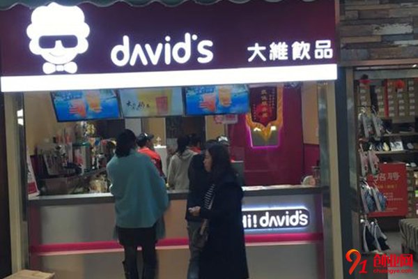 大維飲品賺錢嗎?賺不賺錢實力告訴你