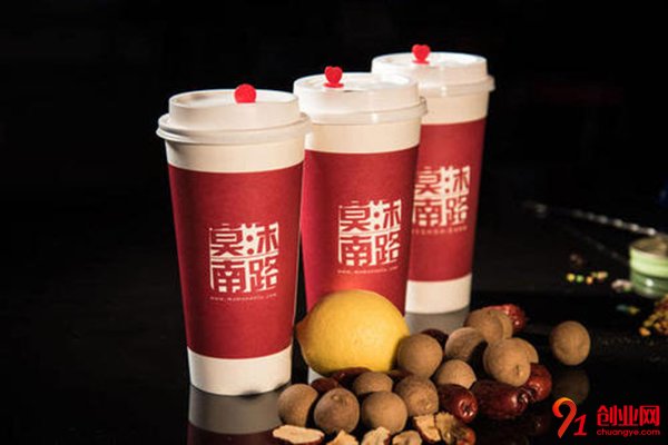 莫沫南路加盟怎么樣?完全符合你的需求