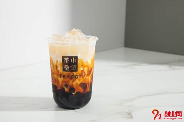 小茶堂官網(wǎng)加盟費(fèi)多少?大家都都能支付起