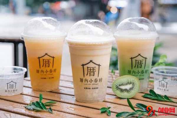 厝內小眷村加盟費要多少?一個不會帶來資金壓力的費用