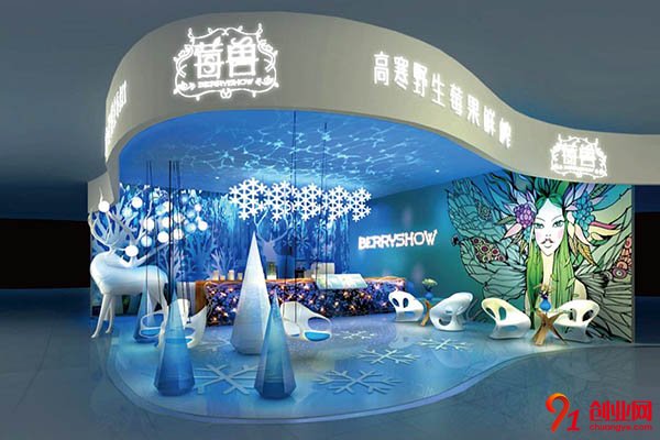 莓獸加盟品牌怎么樣?多角度解讀讓人滿意