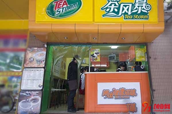 茶風暴奶茶店怎么樣?帶大家順利成功的賺錢