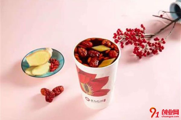 茶與花間加盟費是多少?低廉的投資費用讓大家輕松創業