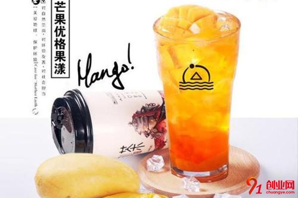 問茶奶茶加盟多少錢?小本投資減輕加盟壓力