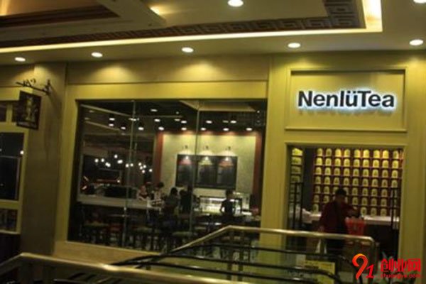 嫩綠茶加盟費是多少?跟我一起了解一下吧